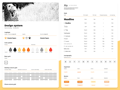 Design system