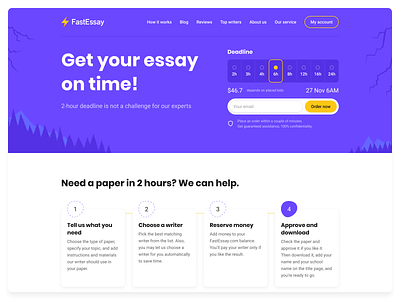 Landing page