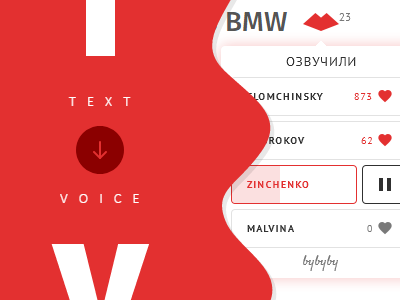 bybyby - Text into Voice eyes health service startup text time voice web