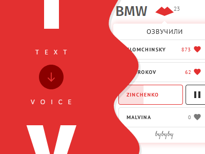 bybyby - Text into Voice