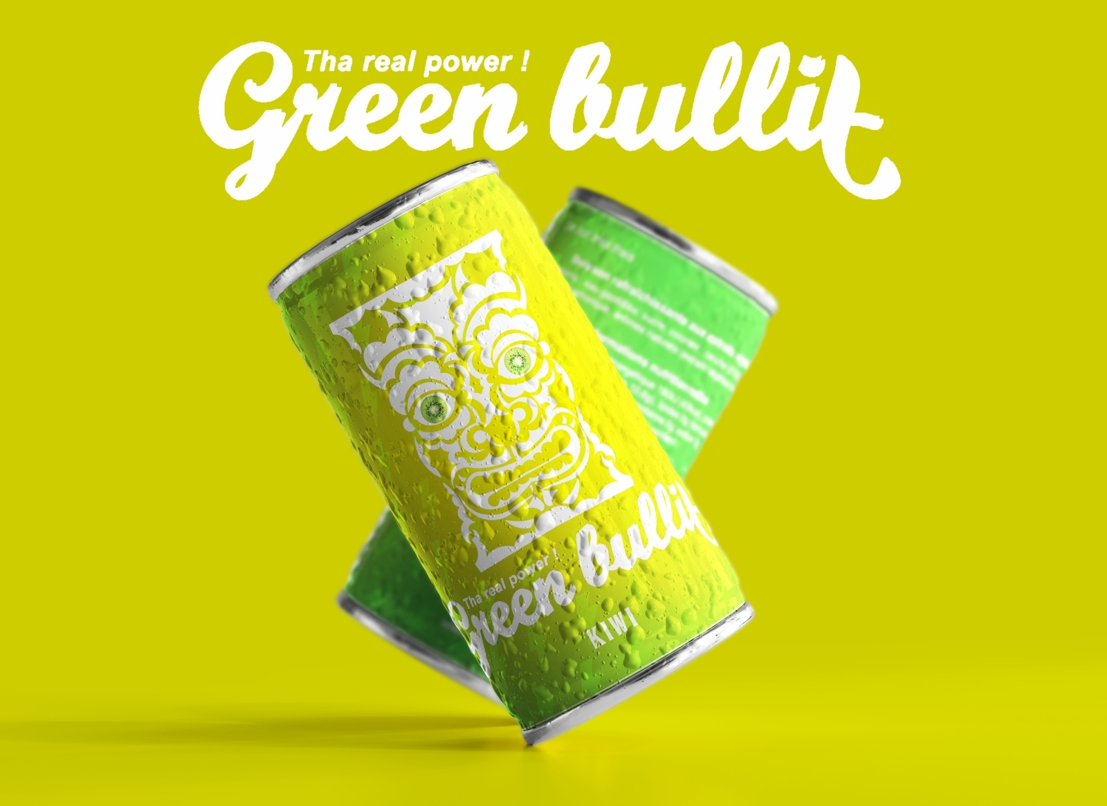 Green Bullit (packaging) by Théo Lemarchand on Dribbble