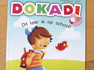 Dokadi Cover