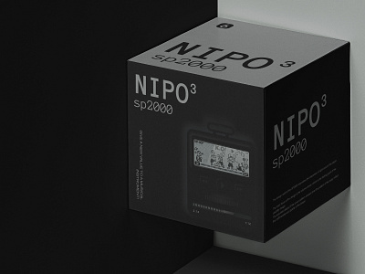 Nipo3 sp2000 2019 2019 trend design minimal sketch sprinter typography ui ux web