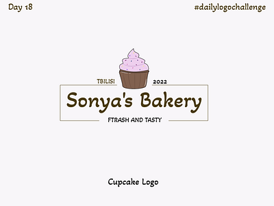 Cupcake Logo branding cupcake dailylogo dailylogochallenge design graphic design illustration logo