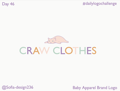 Baby Apparel Brand Logo baby apparel brand babyclothe branding clothe dailylogo dailylogochallenge design graphic design illustration logo