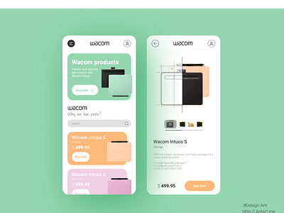 wacom app design