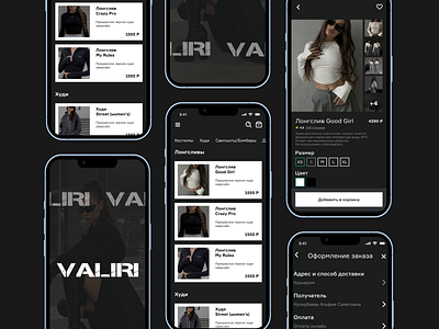 Ecommerce Mobile App Concept app clothes app design shop app uxui design
