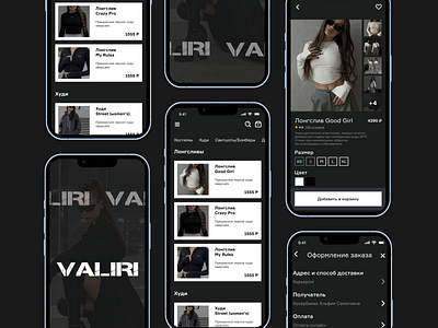 Ecommerce Mobile App Concept