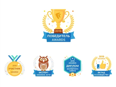 Awards awards design icon illustration medals stickers