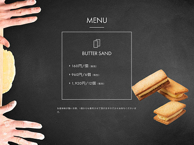 sucreuf Menu