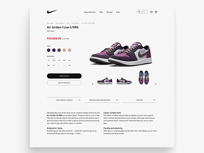 Product page_Nike