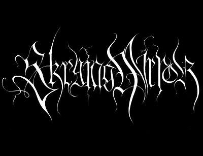 Skrying Mirror black metal