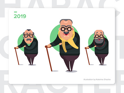 character collection character character design design family grandfather hello dribbble ilustration