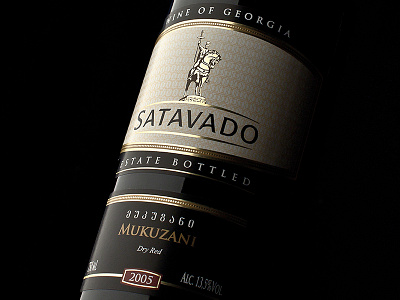 Satavado branding dry red georgia label mukuzani red satavado wine