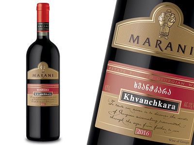 Marani Khvanchkara - bottle brand for georgian illustration marani premium wine