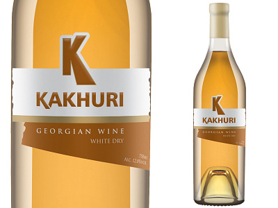 Kakhuri georgian wine wine label