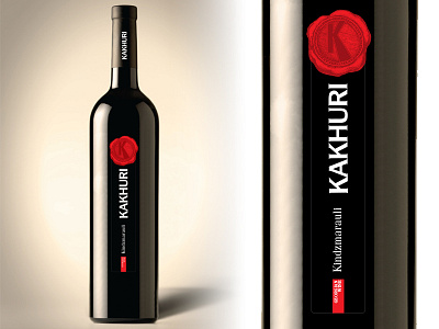 KAKHURI Kindzmarauli georgian wine labeling and product packaging
