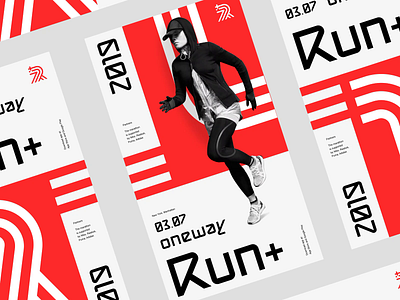 RunPlus - event posters animation brand branding design digital event health letter logo mark minimal monogram poster posters run sport typography