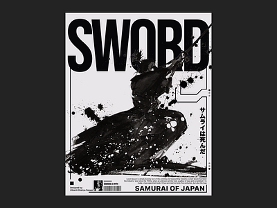 Samurai Poster cool poster creative poster design graphic graphic design illustration poster