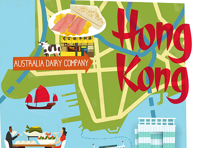 Illustrated map of Hong Kong 1/2