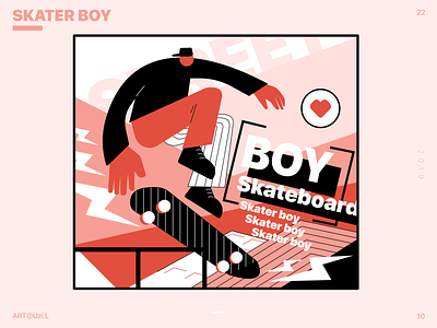 SKATER BOY affinity designer illustration