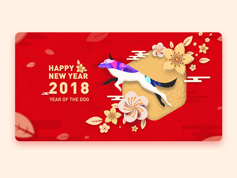Lunar New Year 2018 by Harry Nguyen on Dribbble