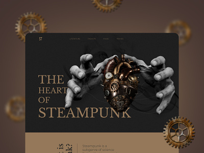 LONGREAD "STEAMPUNK" design designconcept figma illustration longread photoshop steampunk ui ux uxuidesign webdesign website