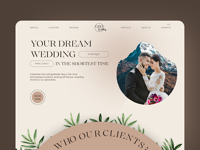 LANDING PAGE "WEDDING" branding design designconcept figma illustration landingpage photoshop ui ux uxuidesign webdesign wedding