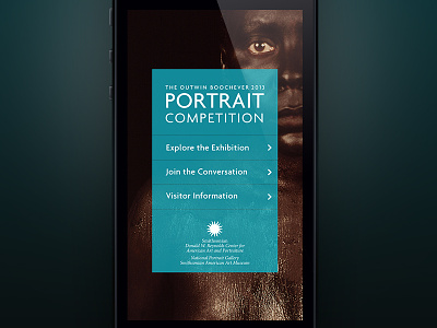 Portrait Competition Home Screen