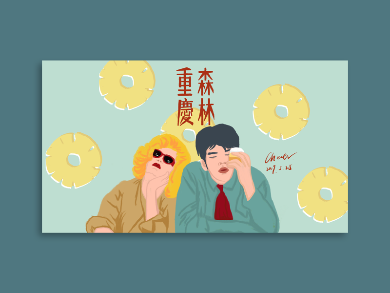 chungking express opening chungking express opening