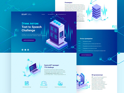 Text to Speech Challenge header landing neural networks portfolio speech synthesis ui ux web website