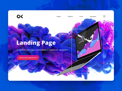 OkDigital concept design header ink splash landing page okdigital ui ux web website