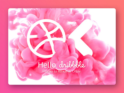 Ok :) Hello Dribbble! debut design dribbble firstshot hello ink invitation okdigital pink thanks
