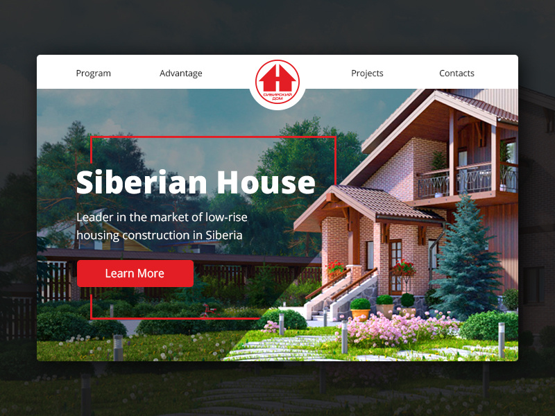 Header Landing Page for Siberian House okdigital website web ux ui portfolio header landing siberian house