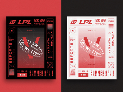 LPL 2020 SUMMER SPLIT game illustration league of legends lol poster