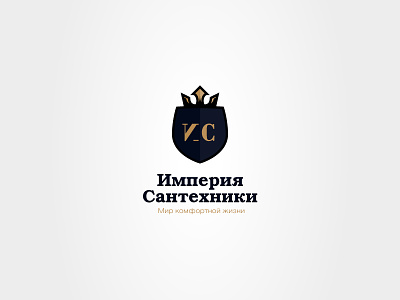 2018 01 18 Imperia Santehniki Logo crown empire logo logotype plumbing shield