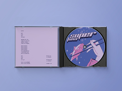CD inside design graphic design illustration packaging
