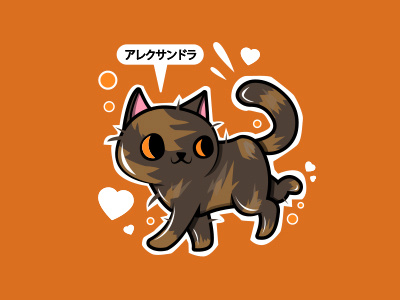 Tortoiseshell Cat! brown calico cat cute dribbble dribbble shot illustrator orange photoshop white