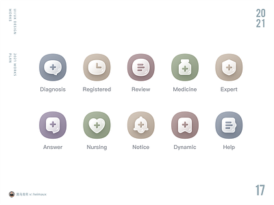 Morandi Color Icon Design app design icon ui ux