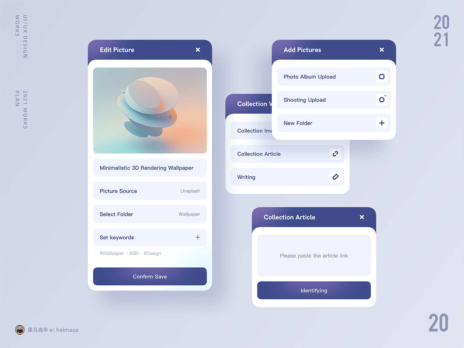 UI/UX Design _20 by HeiMaUX on Dribbble