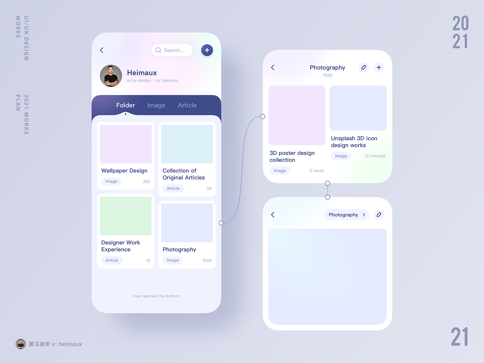 UI/UX Design _21 by HeiMaUX on Dribbble