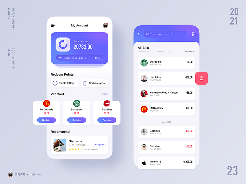 UI/UX Design _23 by HeiMaUX on Dribbble