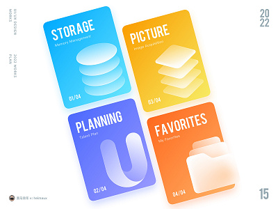 2022 UI/UX Design _15 app design home icon ui ux