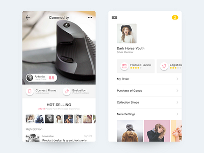 Product Showcase app design ui ux web