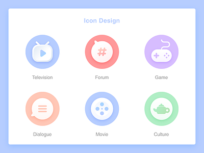icon design app design icon illustration interface picture ui ux vision web