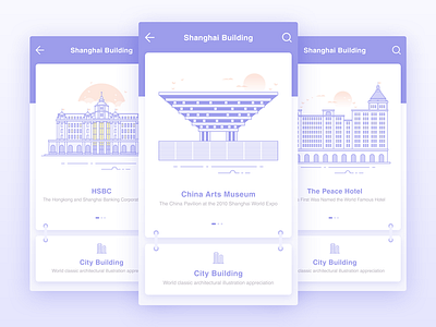 Shanghai Building app design icon illustration interface picture ui ux vision web