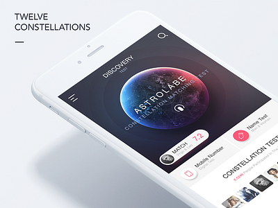 Constellation Test app concise design home icon illustrator photoshop ui ux visual