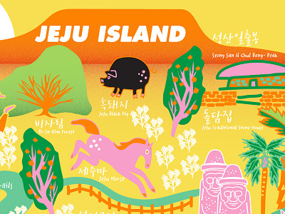 Je-Ju Island