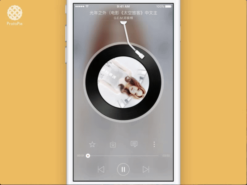 Prototyping with ProtoPie - Music Player(@Netease) animation gif music player protopie prototype tools