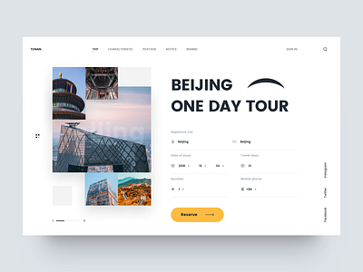 One Day Tour UI beijing design site travel ui ux web yellow